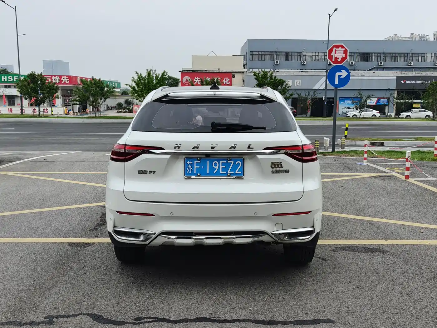 Haval F7 2019 1.5T 2WD i-Style China VI фото 4