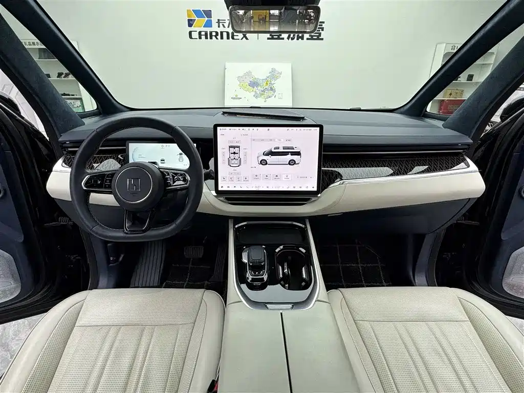 ZEEKR EXTREME KRYPTON 009