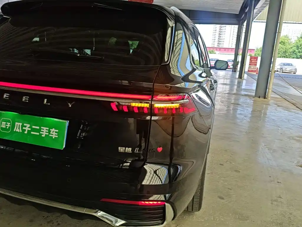 Geely Xingyue L 2026 2024 2.0TD DCT EVO FWD Changfeng Edition