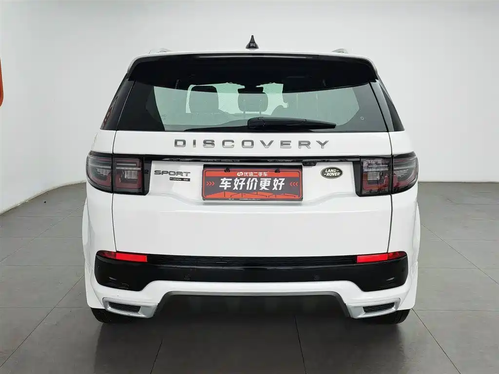 LAND ROVER DISCOVER NEW ENERGY SOURCES FOR SPORTS