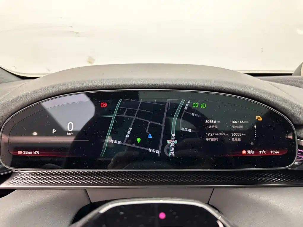 ZEEKR 7X 2025 2025 100kWh Long Range RWD Smart Driving Edition