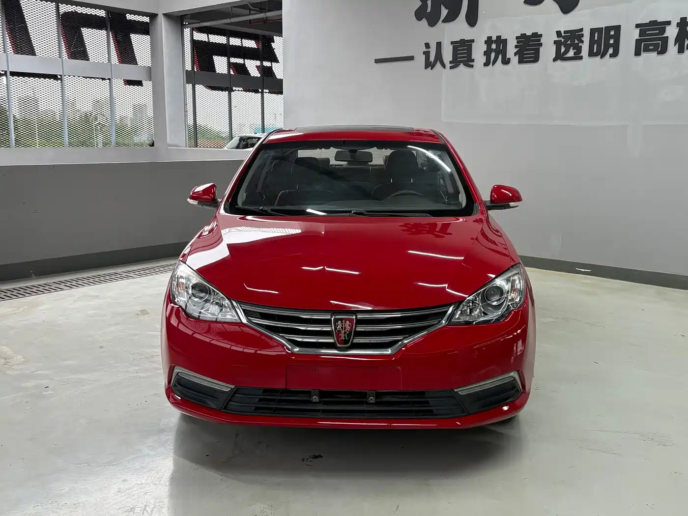 Roewe 360 2016 2015 1.5L Automatic Luxury