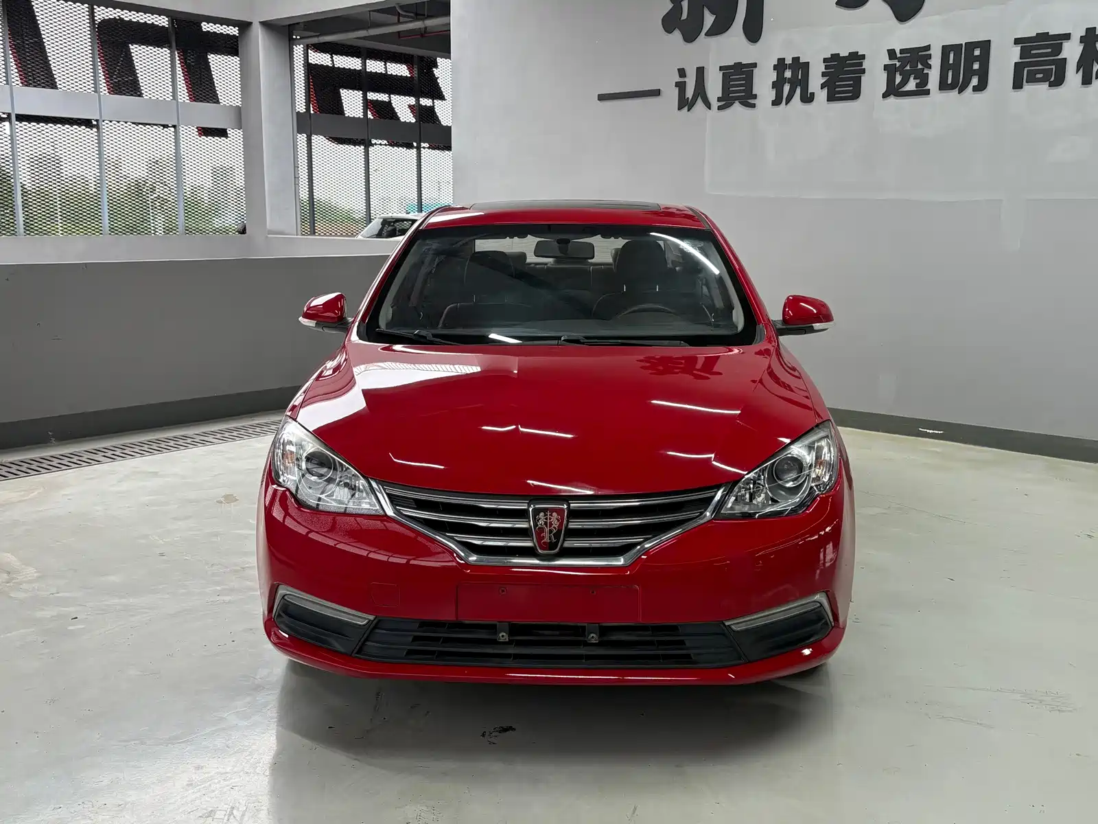 Фото 2 - Roewe 360