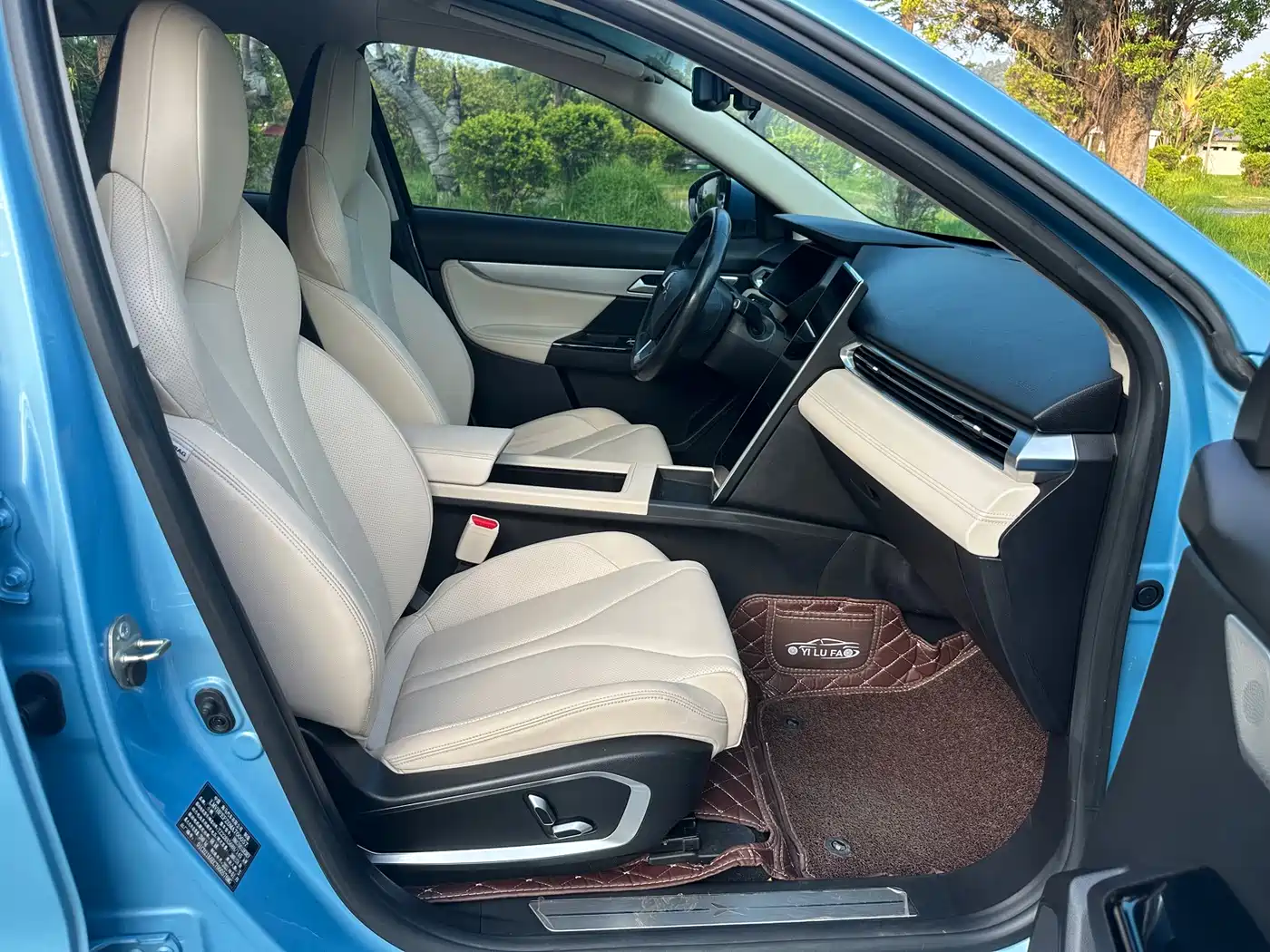 XPeng G3 2021 2020 520 Smart Edition