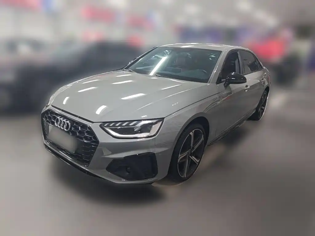 Similar car