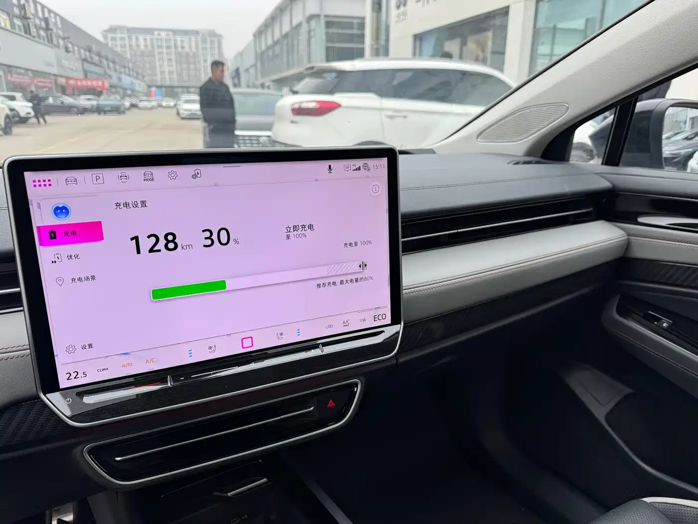 VOLKSWAGEN ID.7 VIZZION