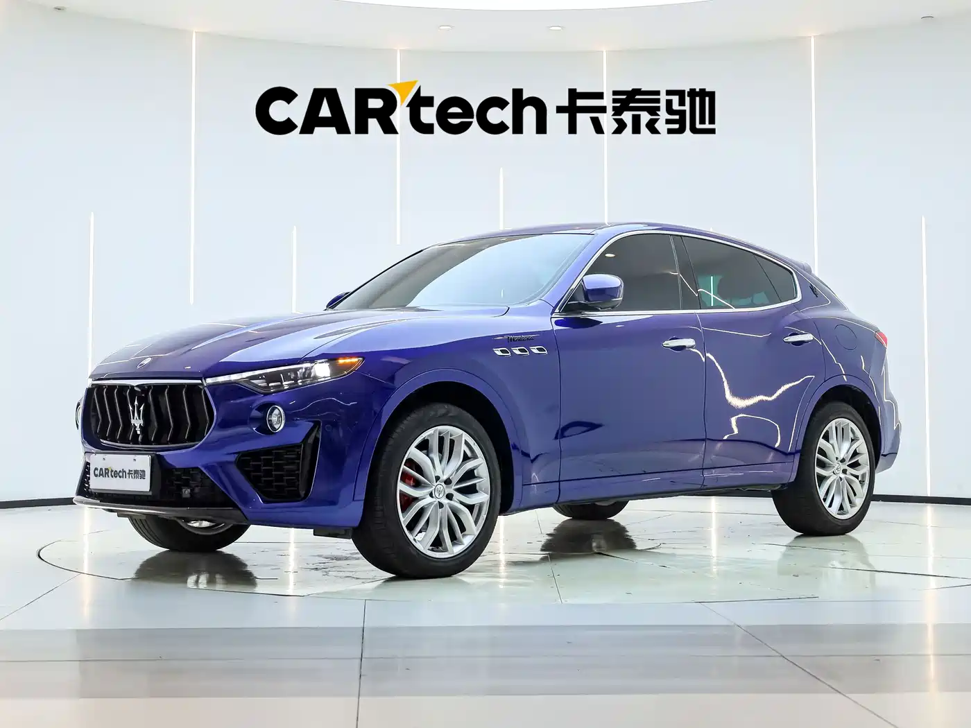 2023 Maserati Levante