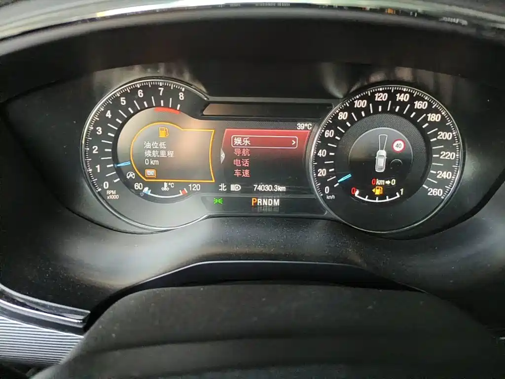 Ford Taurus 2021 2019 EcoBoost 245 Enjoyment Edition