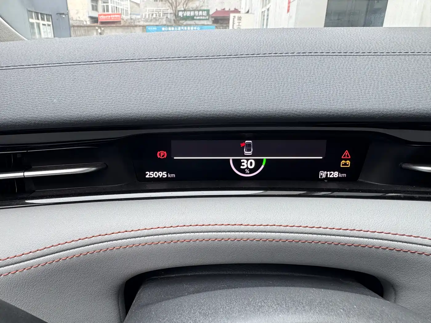 VOLKSWAGEN ID.7 VIZZION