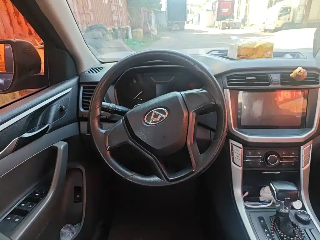 2018 Maxus Maxus T60