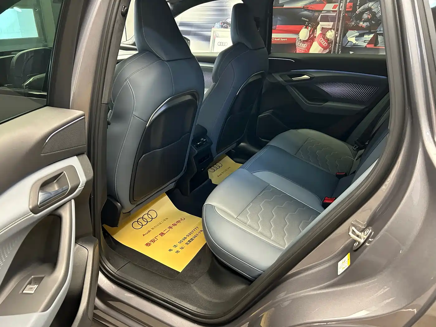 Audi Q6L e-tron 2025 2025 Model Pioneer Edition