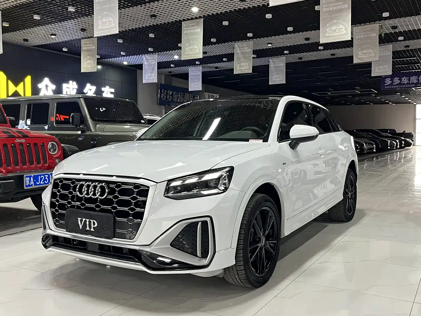 Audi Q2L 2023 35TFSI Progressive Dynamic