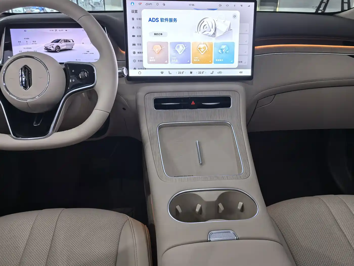 Shangjie SUV 2026 2025 Basic Model