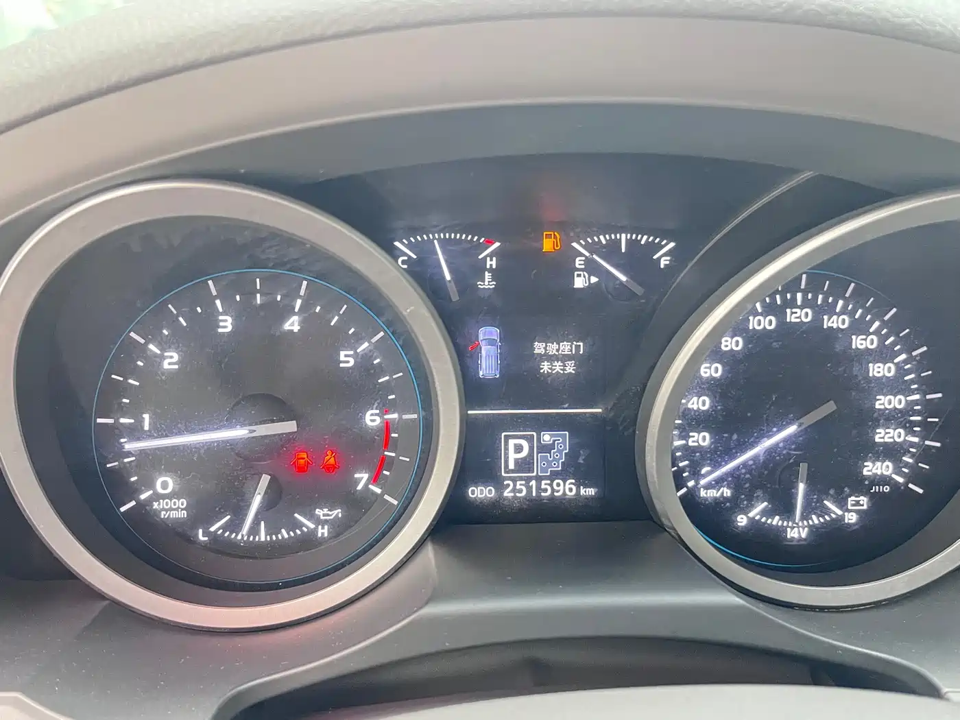 Toyota Land Cruiser 2013 2012 4.6L Automatic VX-R