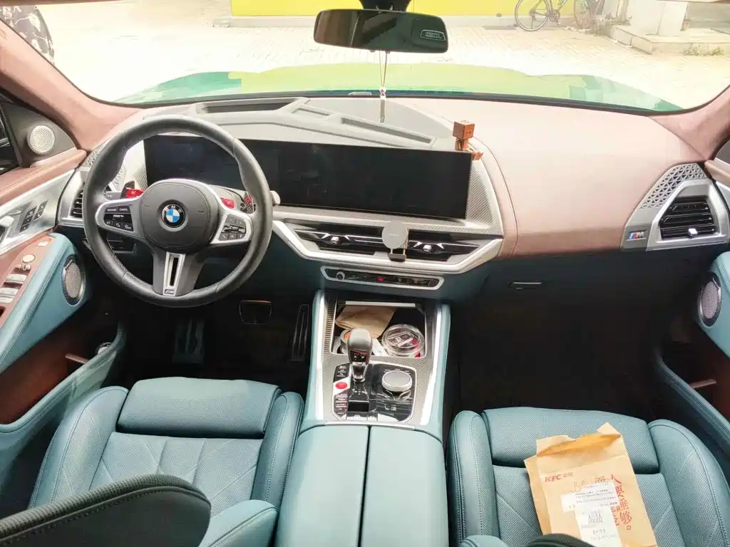 BMW XM 2026 2023 50e