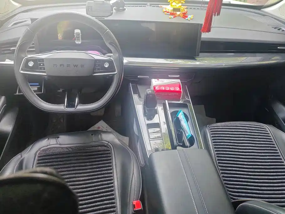 Roewe RX5 MAX 2023 2022 1.5T Auto Promising Luxury Edition
