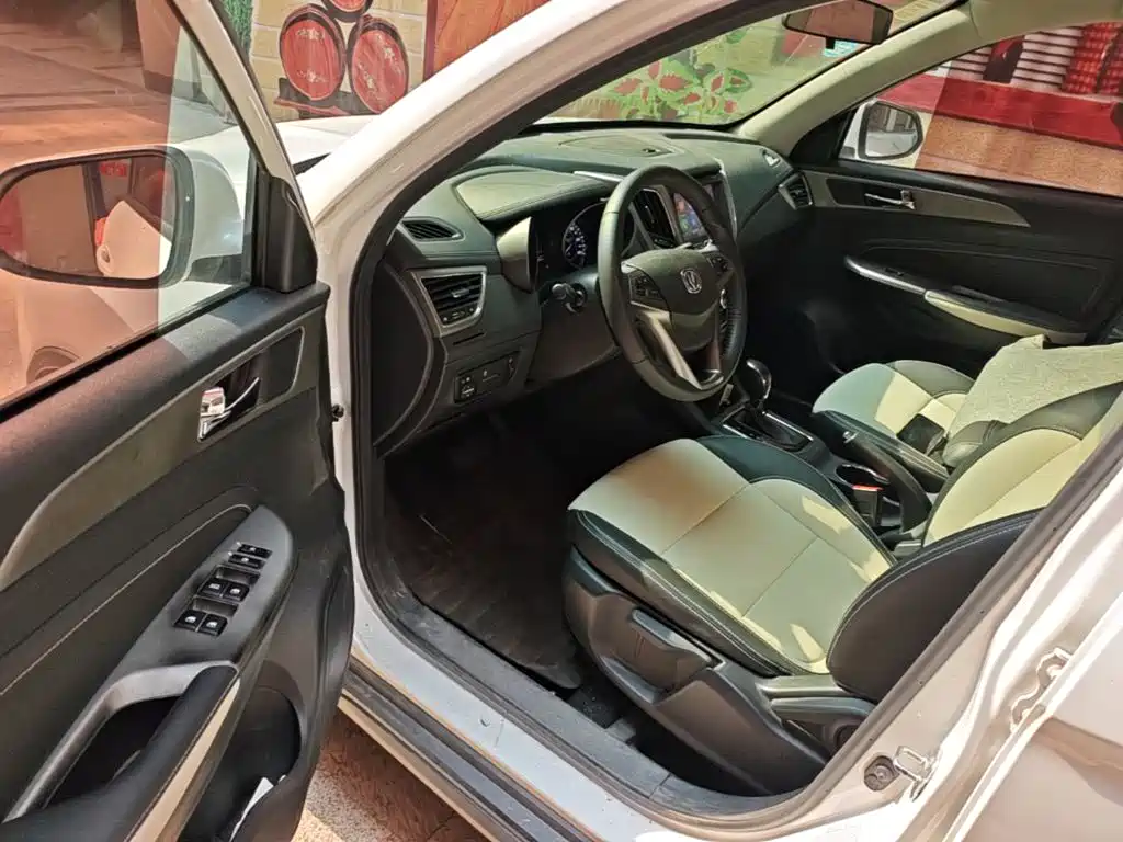 Changan CS35 2018 2017 1.6L Auto Luxury