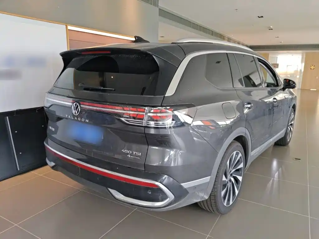 Photo 7 - Volkswagen Talagon