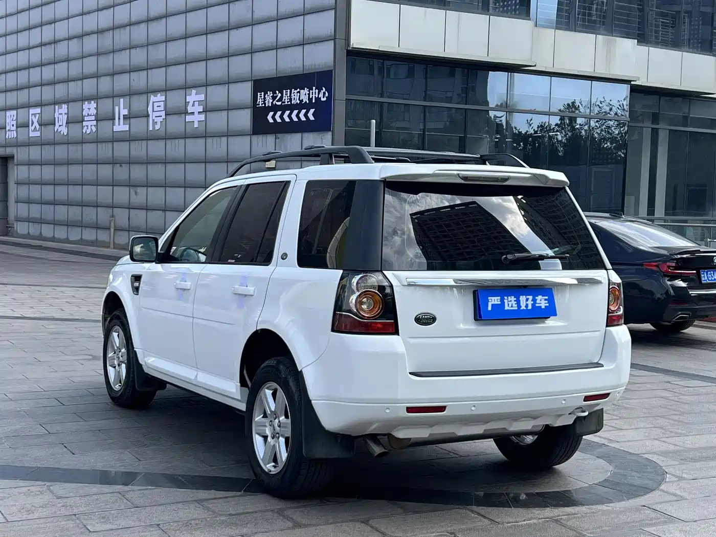 Land Rover Freelander 2 2014 2.2T SD4 S Diesel Edition фото 7