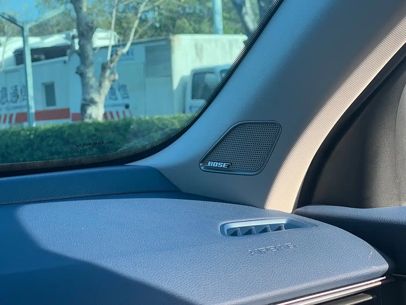 GEELY AUTOMOBILE XINGRUI