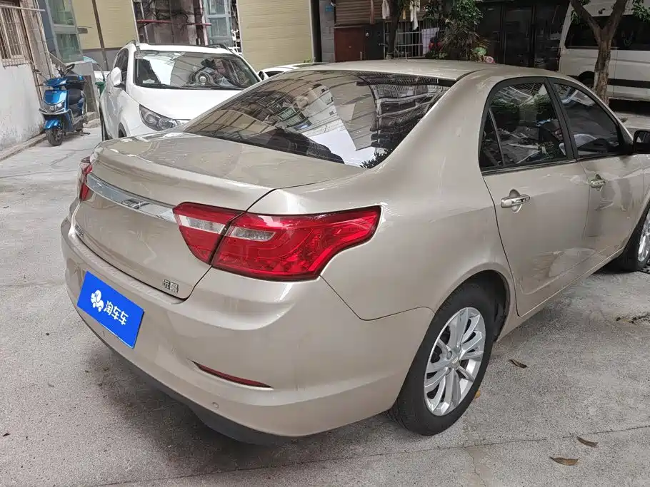 Geely Vision 2020 2020 1.5L CVT Asian Games Edition
