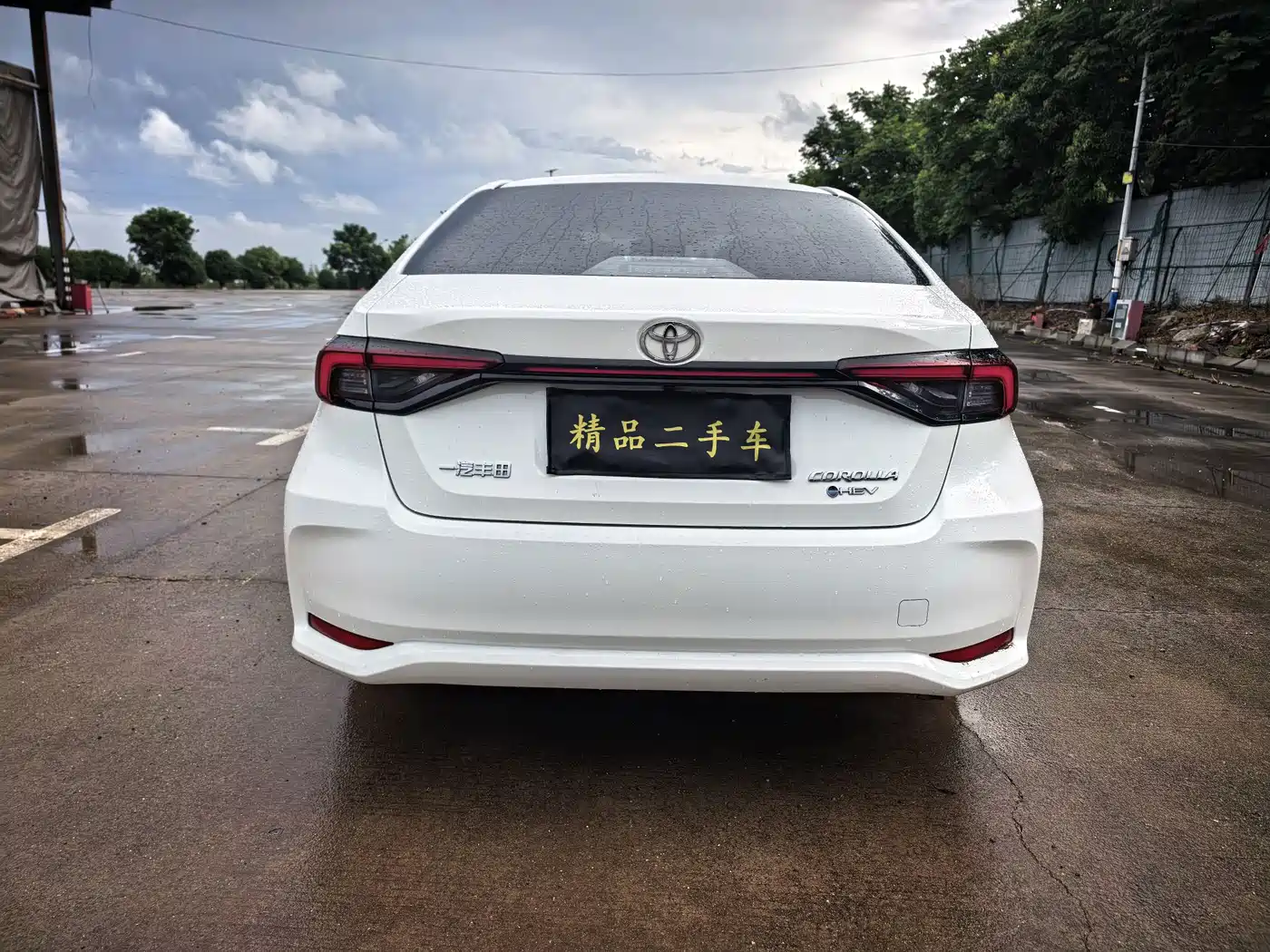 Toyota Corolla 2026 2026 Model 1.8L Smart Hybrid Pioneer Edition