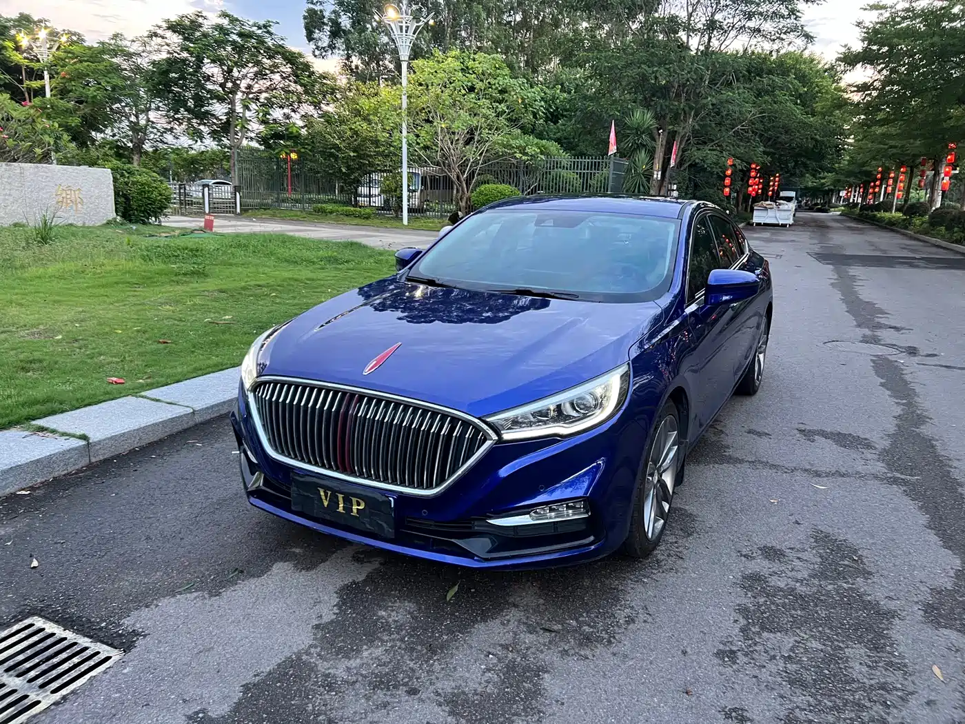Photo 1 - Hongqi H5