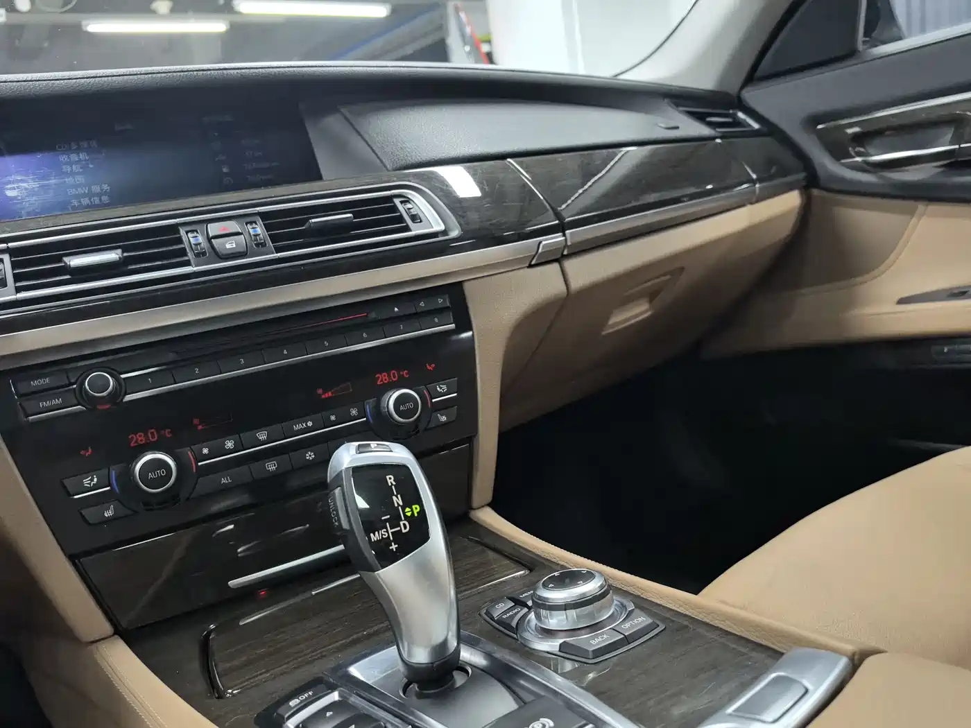 BMW 7 Series 2011 730Li Elegance фото 11