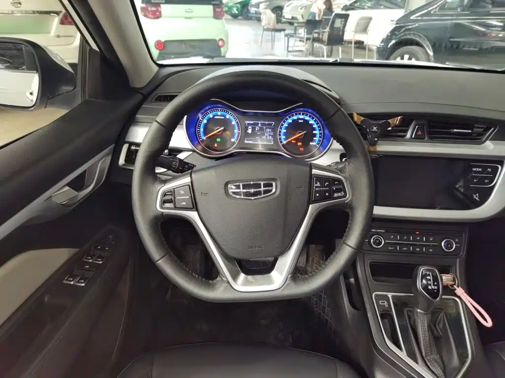 2021 Geely Vision