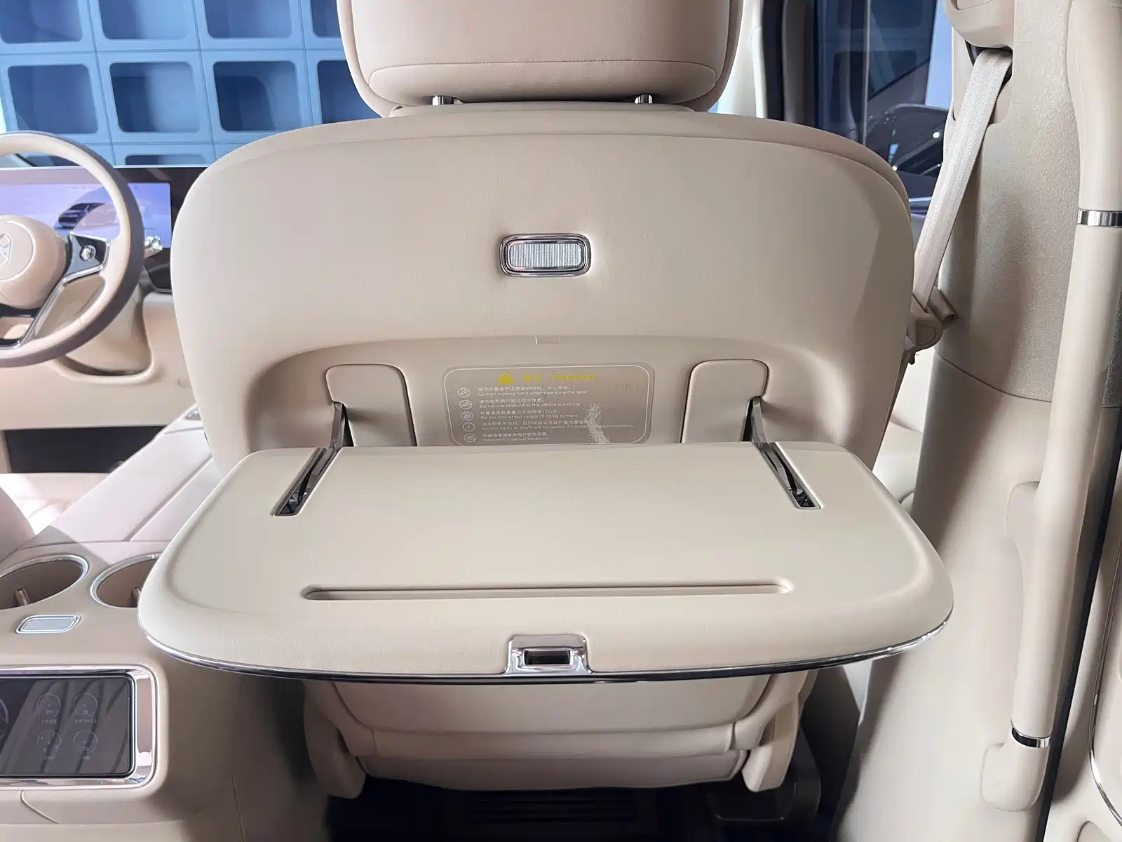 Фото 33 - Zhijie Zunjie MPV