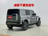 Photo 3 - iCAR V23