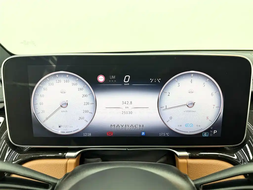 Mercedes-Benz Maybach S-Class 2021 S 480 4MATIC фото 12
