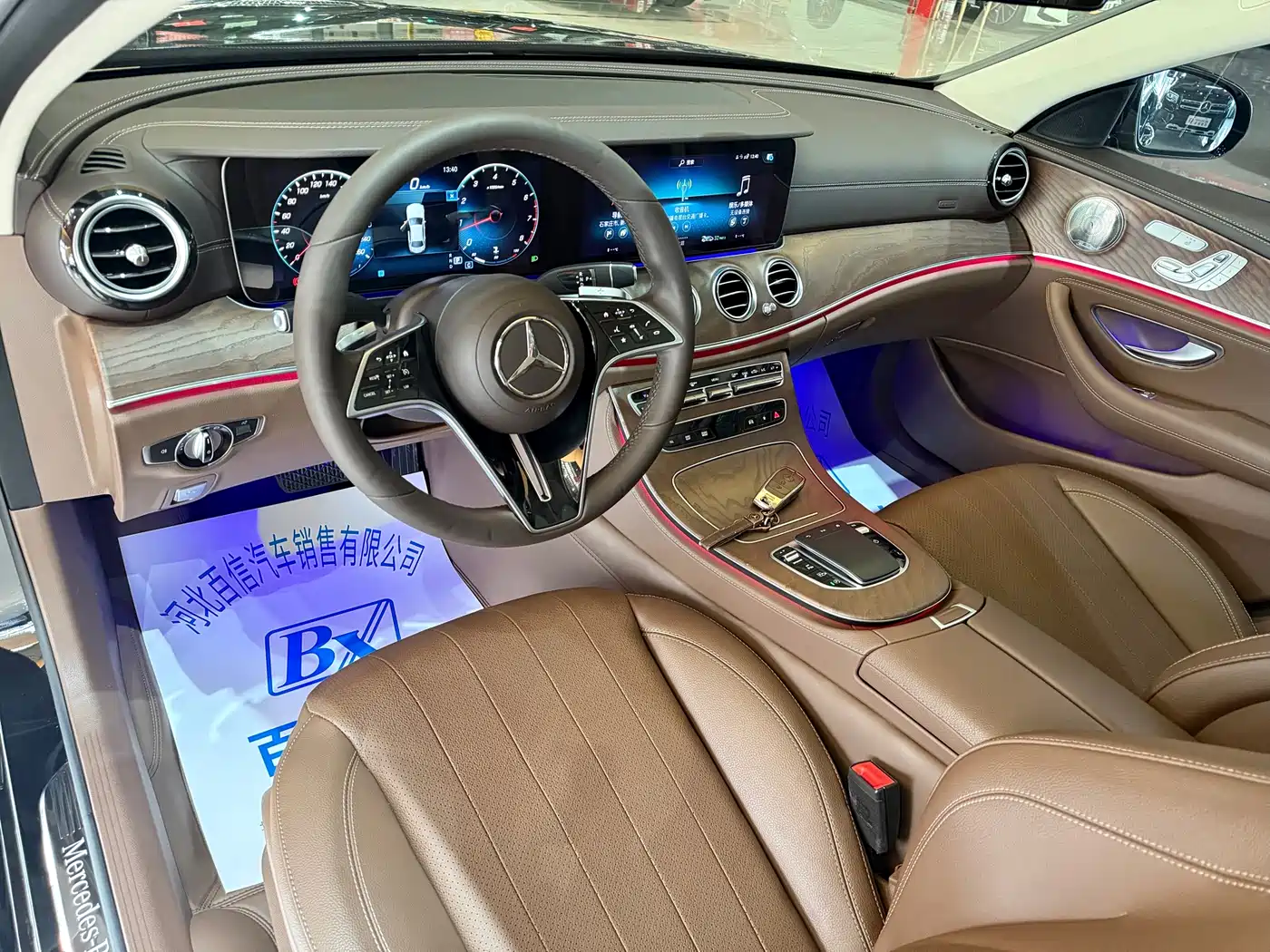 Mercedes-Benz E-Class 2021 Facelift E 300 L Fashion фото 12
