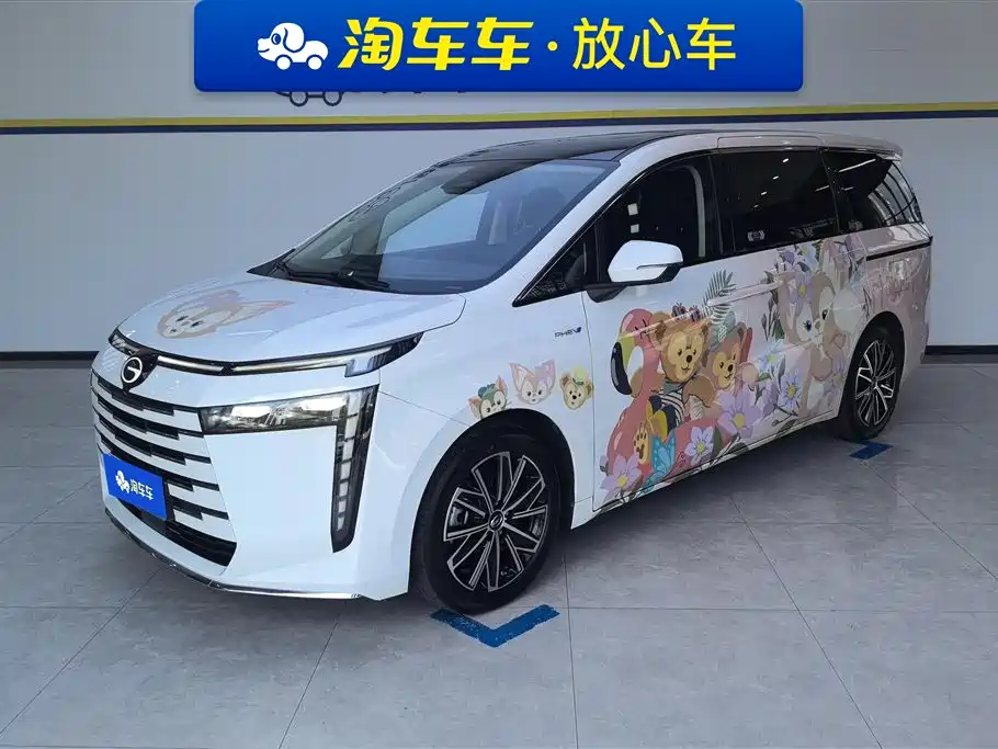 GAC Trumpchi Trumpchi E8 NEV 2024 Model 150km MAX