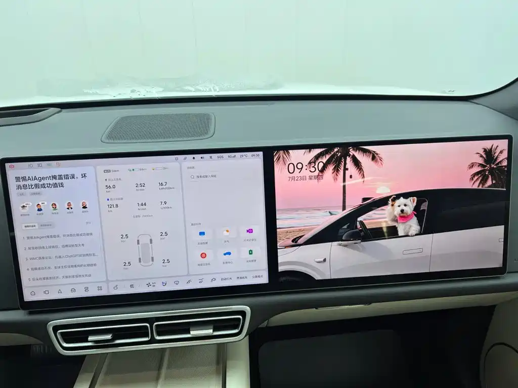 Li Auto L6 2026 2025 Pro Smart Renewal Edition