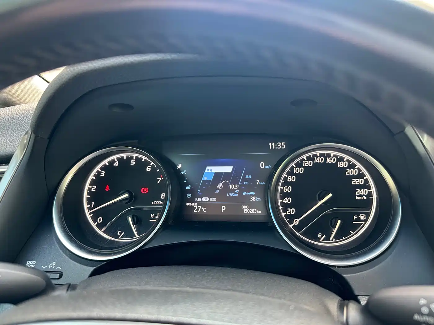 Toyota Camry 2019 2.5G Luxury (China V) фото 11