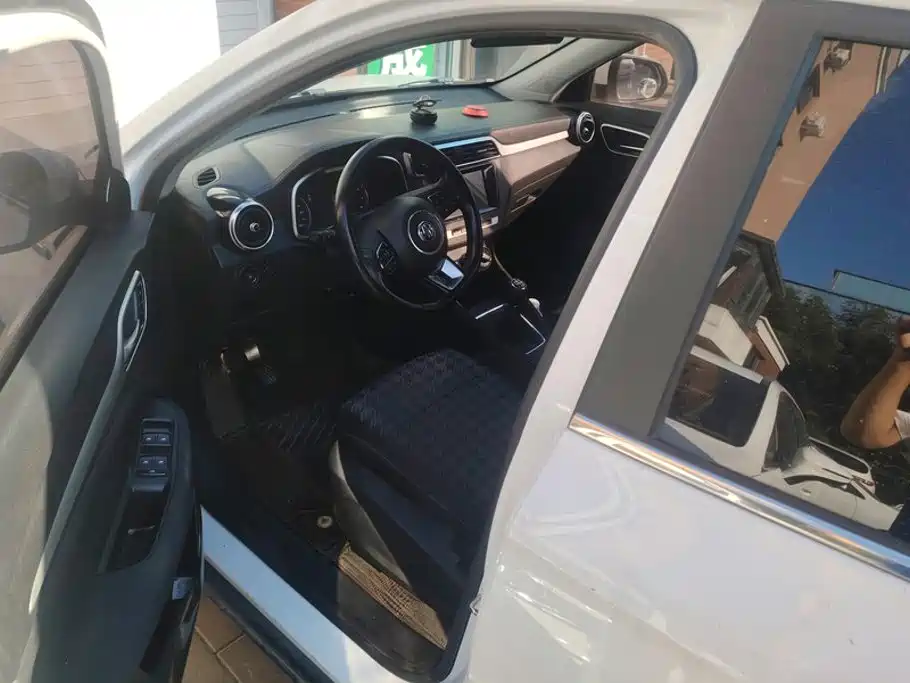 MG ZS 2020 2020 Global Million-Seller 1.5L Manual Comfort