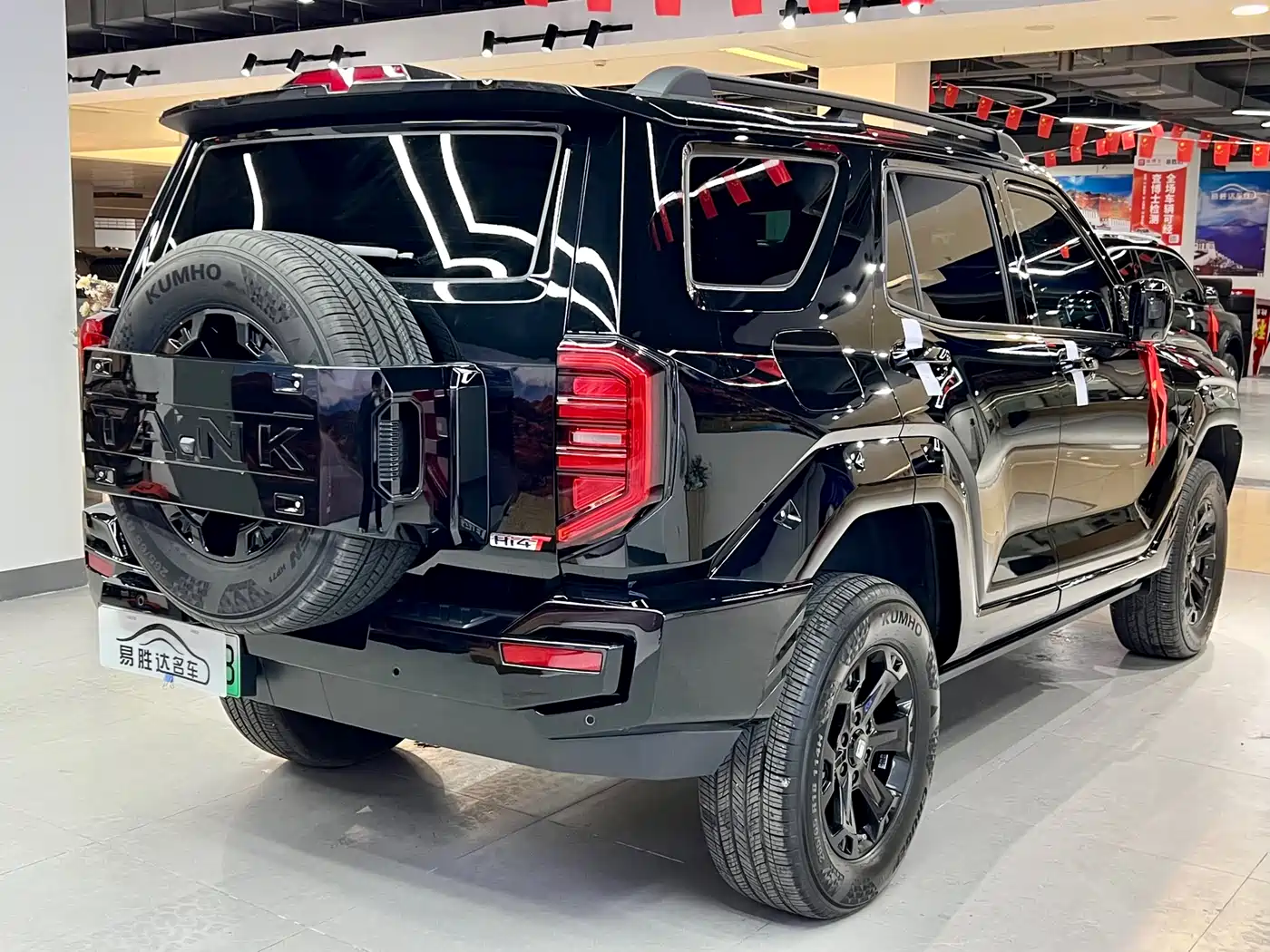 TANK TANK 400 NEW ENERGY