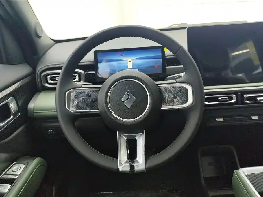 BAOJUN YUE ALSO PLUS