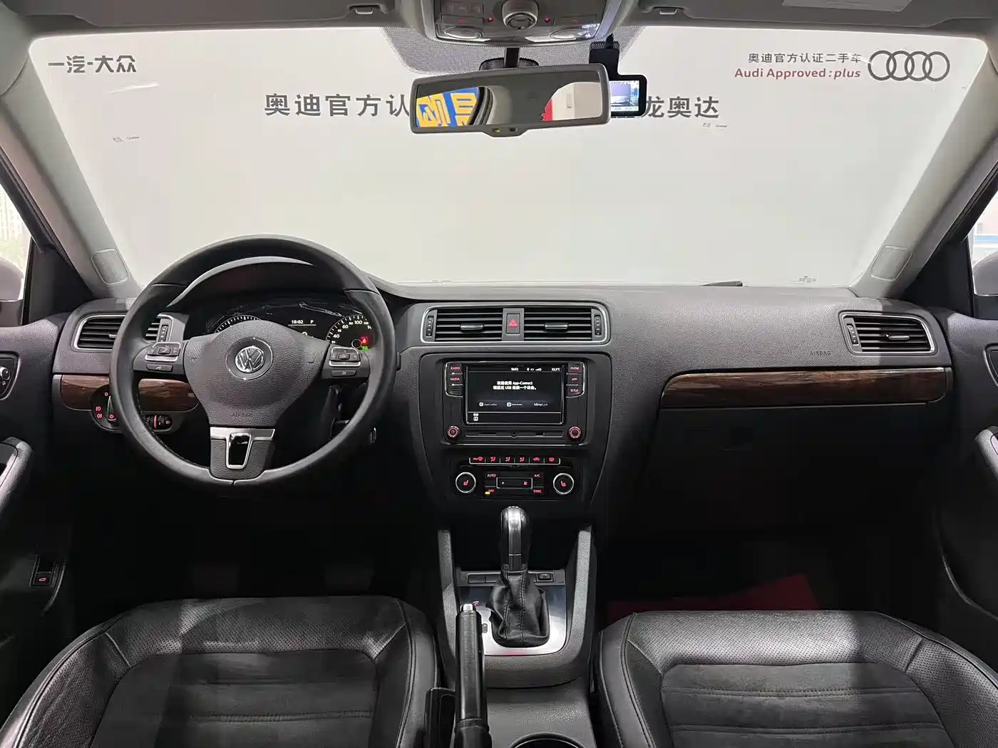 Volkswagen Sagitar 2014 1.4TSI Automatic Flagship фото 6