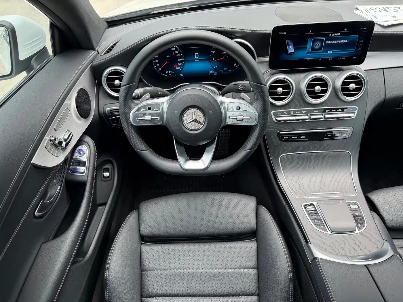 Mercedes-Benz C-Class (Import) 2021 C 260 Coupe фото 10