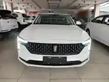 Photo 19 - Besturn B70