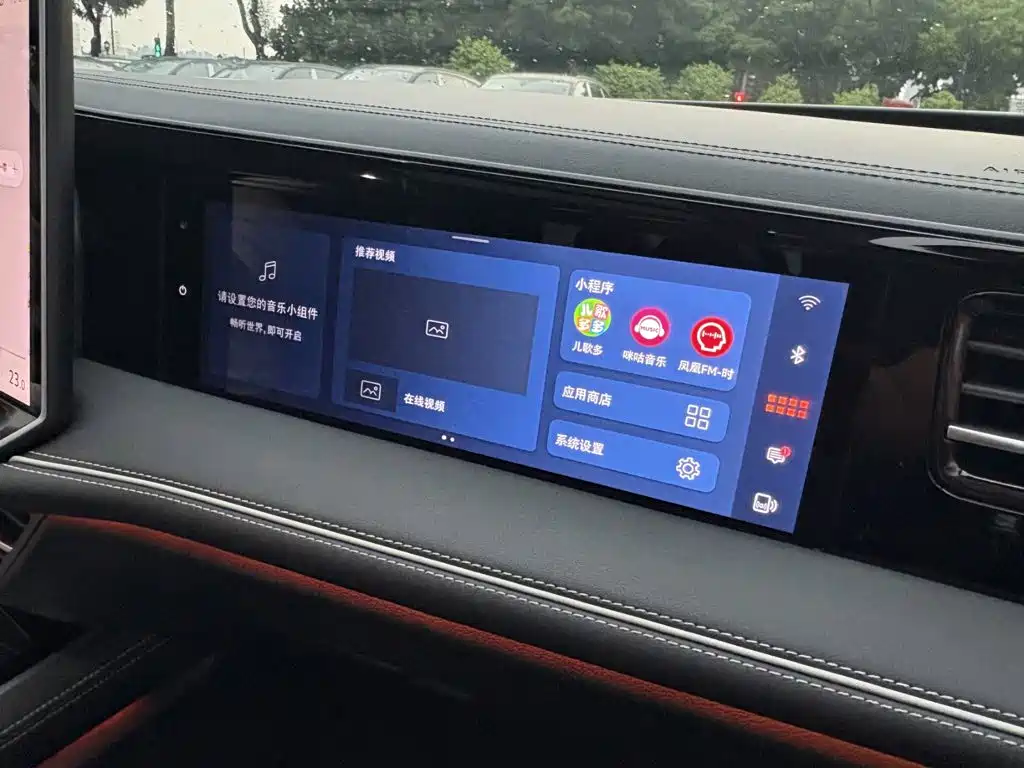 Volkswagen Magotan 2025 2024 380TSI DSG Ultimate Edition