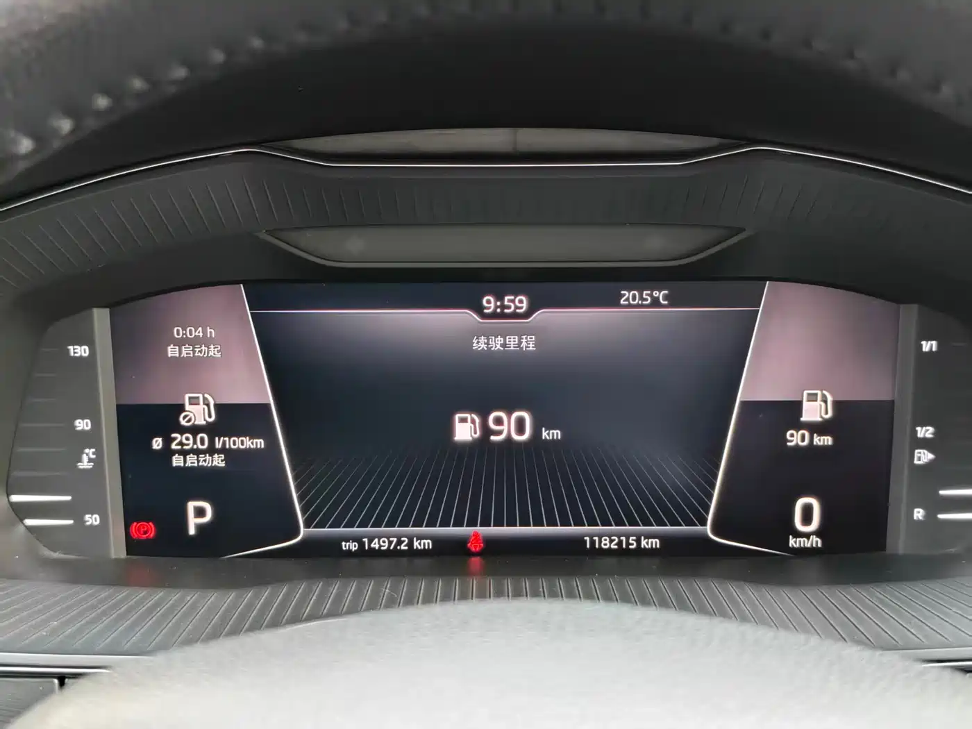 Škoda Superb 2018 TSI330 DSG Comfort Edition China V фото 12