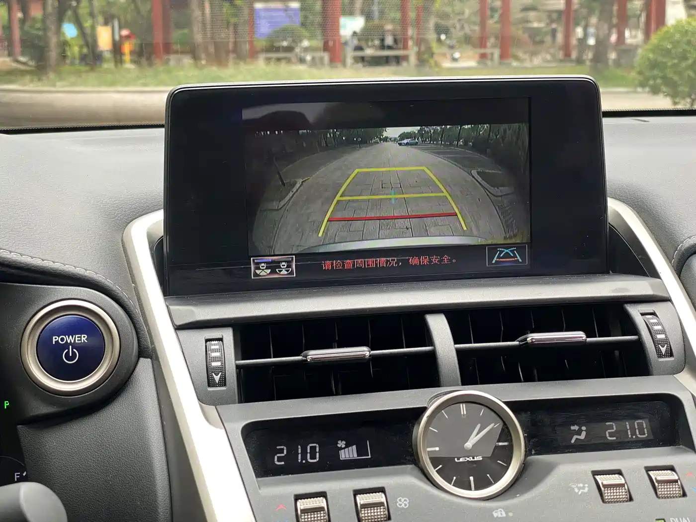 Lexus NX 2020 300h FWD F Sport China VI фото 20