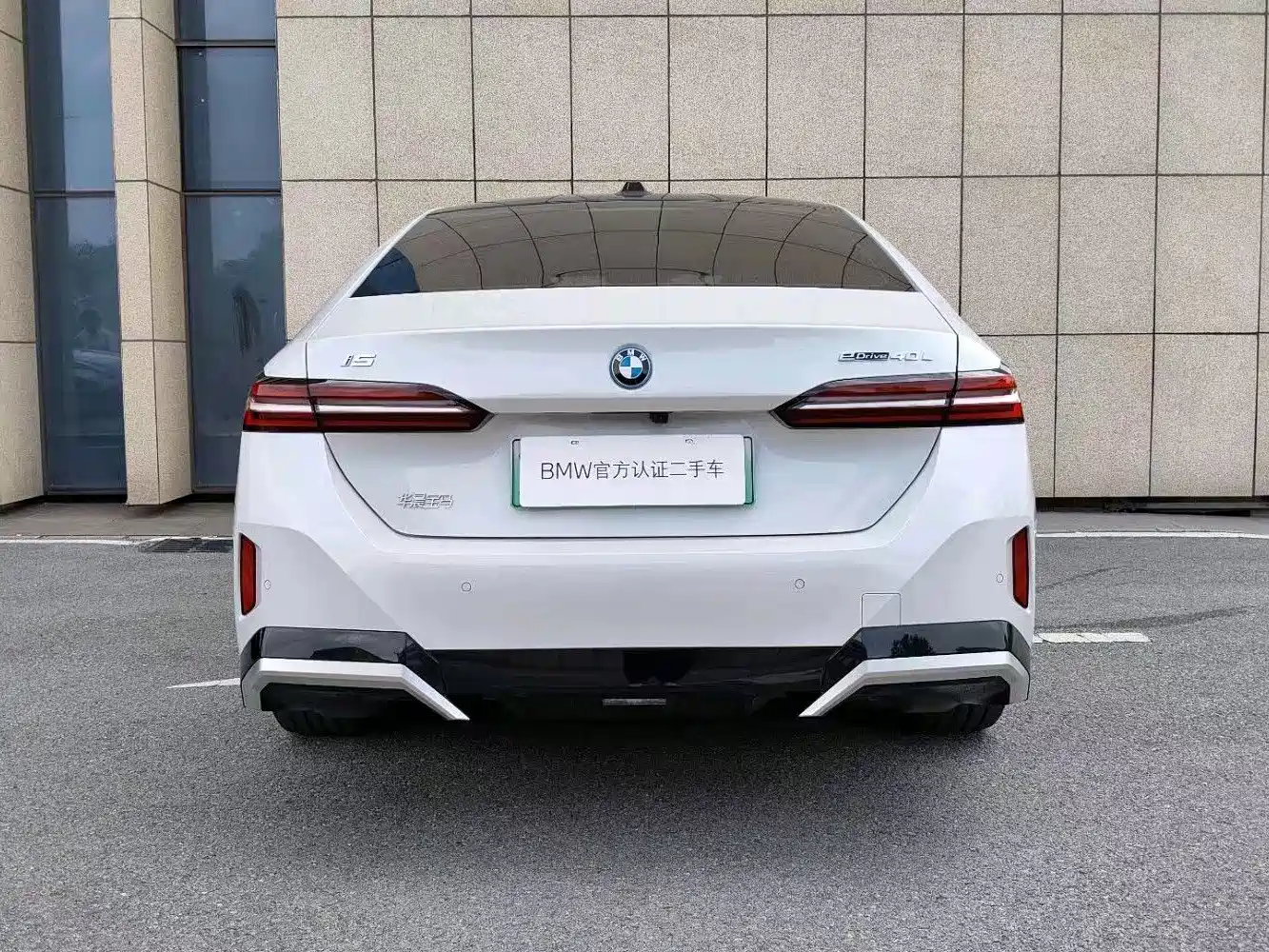 BMW i5 2025 2025 eDrive 40L M Sport Package