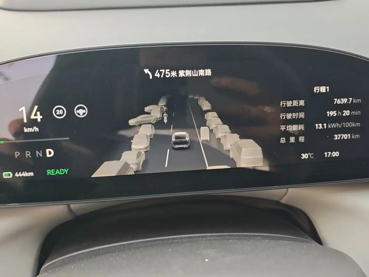 ZEEKR EXTREME KRYPTON 007