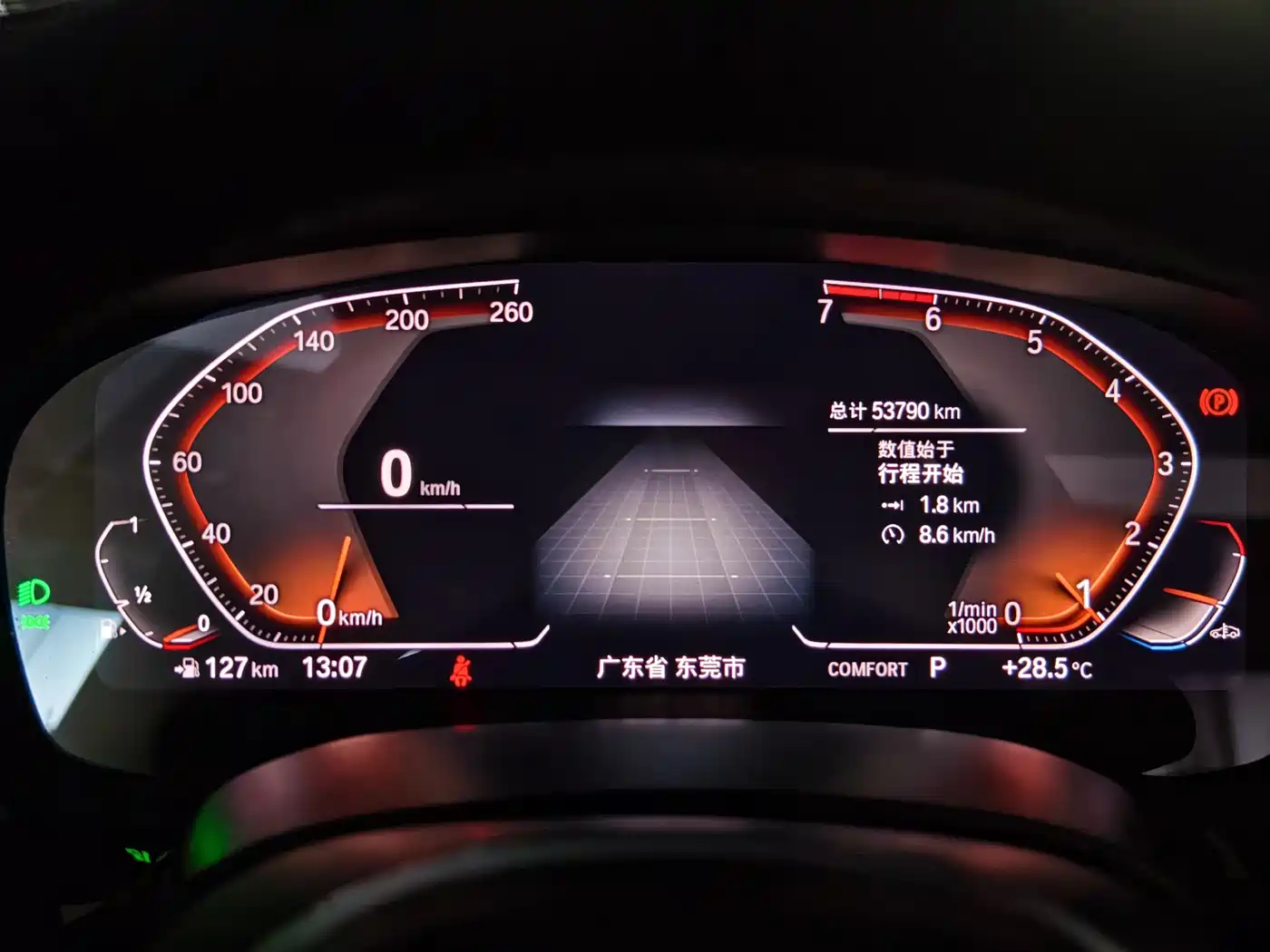 BMW 5 Series 2021 530Li Premium M Sport Package фото 8