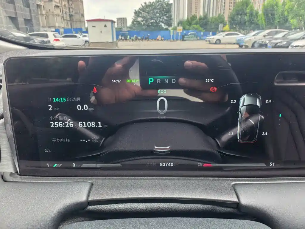 Nezha Auto Neta U 2021 2021 Pro 400 Cruise Edition
