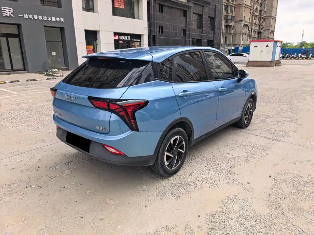 Nezha Auto Nezha V 2021 2021 Long Range Entertainment Edition